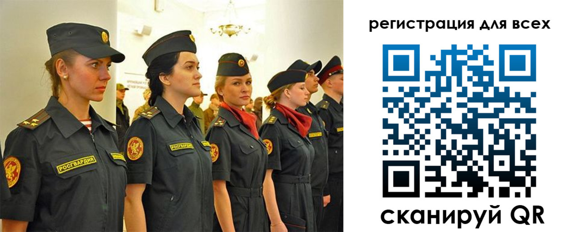 форма 3 в Собинке